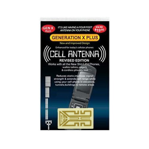 B2g1 free phone antenna - b2g1,