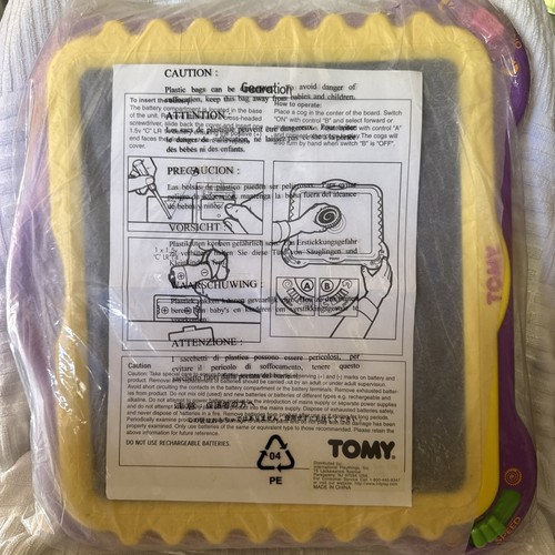 Vintage sealed plastic 1997 - sealed,