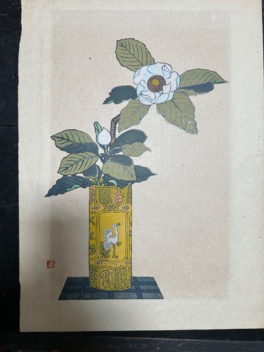 Japanese woodblock print - woodblock,