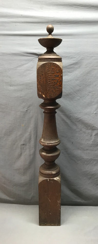 Antique urn top finial porch - urn,