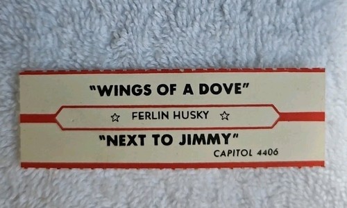 Jukebox title strip - jukebox,