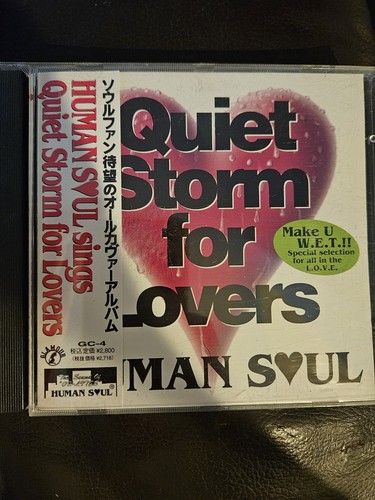 Human soul quiet - human, for