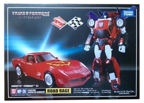 Takara new masterpiece 26 - masterpiece, mp-26