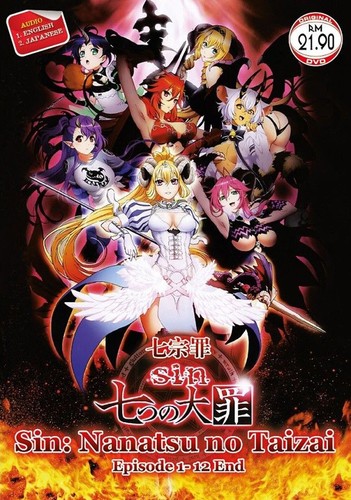 Anime dvd sins - [anime],