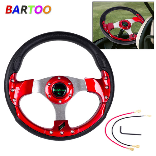 320mm universal drifting - universal,