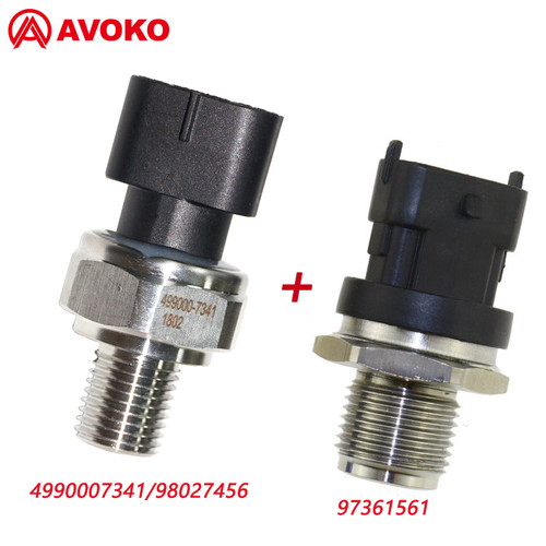 Rail oil pressure - pressure, switch