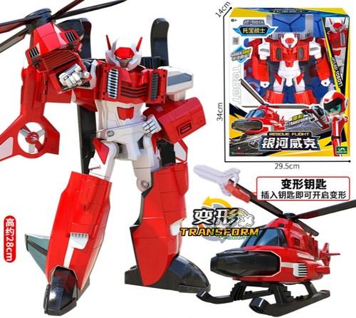 Tobot galaxy detectives - tobot, v