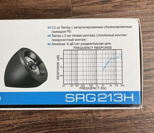 Clarion srg213h 200 watts srg - clarion,