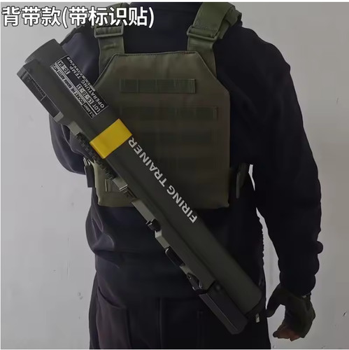 Scale printed m72 law - 1:1, 3d
