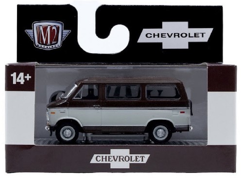 Machines 1971 chevy van - chevy,