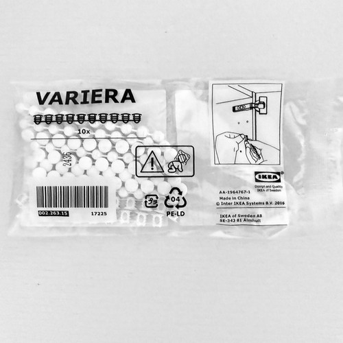 Ikea variera white cover - variera,