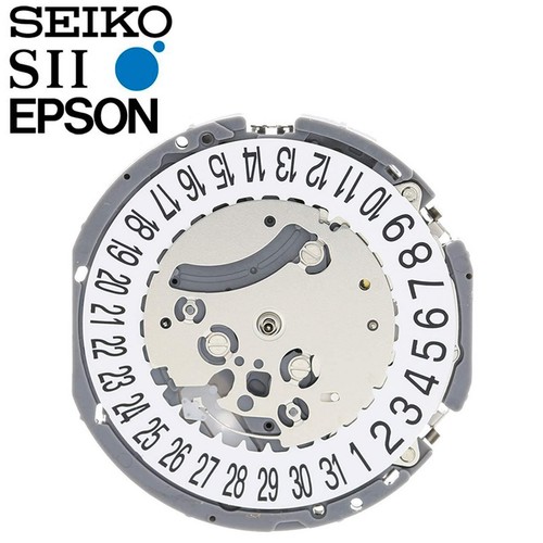 New japan seiko sii tmi - sii, /