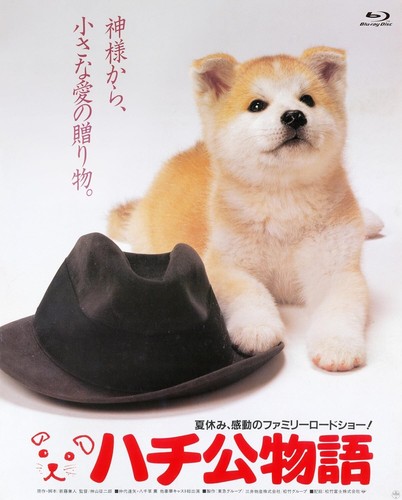 The best shochiku - best,