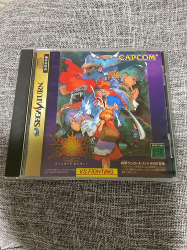 Vampire savior darkstalkers - vampire, 3