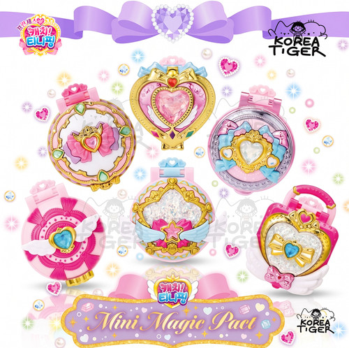 Princess catch teenieping s6 - catch!,