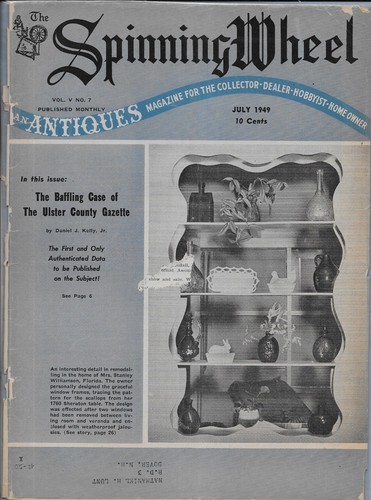 Vintage magazine the - vintage,