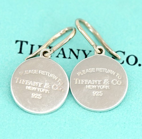 Tiffany return to round - return,