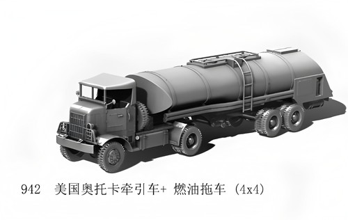Printing american - 1/72,