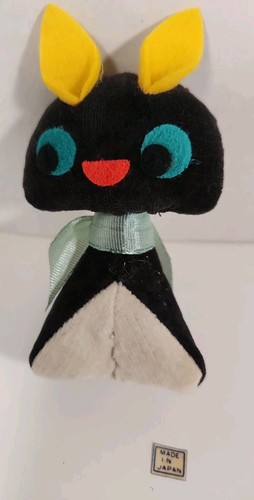 Tiny vtg 1960s dream pets - 1960s,