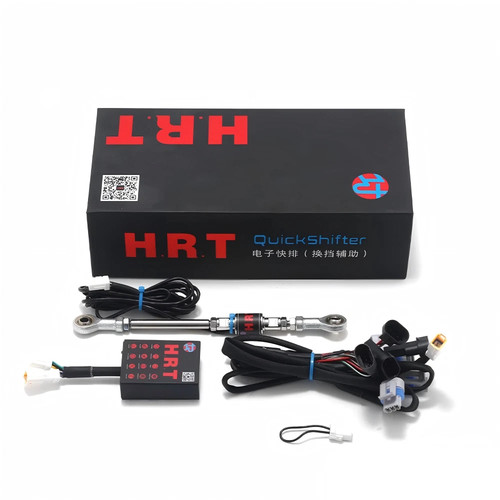 Directional quickshifter - bi-directional,