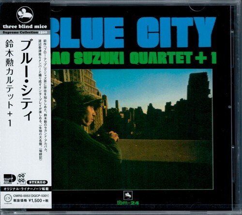 Isao suzuki blue city new - isao,