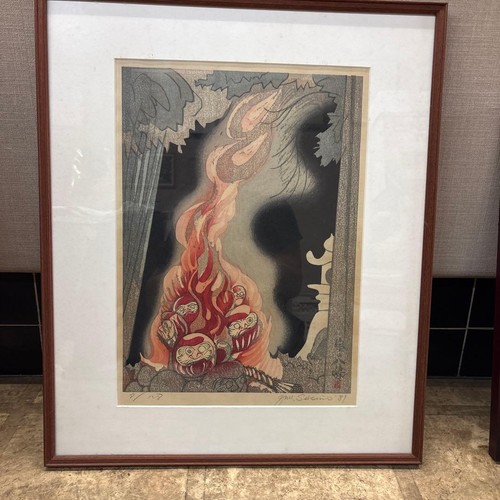 Japanese woodblock print - japanese,