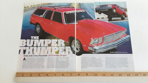 1979 chevrolet malibu - 1979,