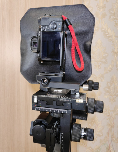 Bellows digital kit for 4x5 - digital,