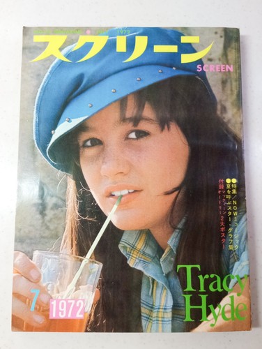 Screen movie magazine japan - movie,