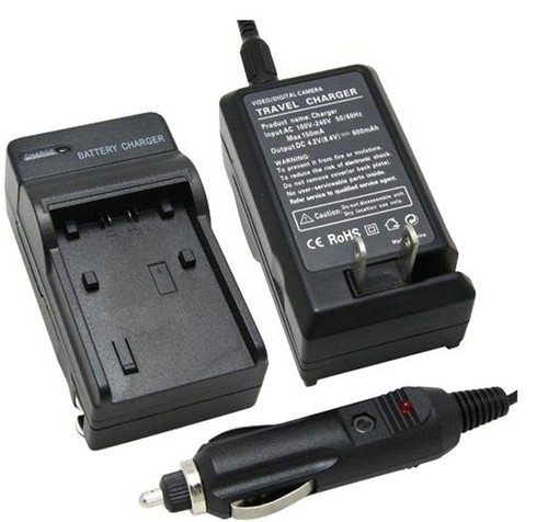Charger for jvc - charger,