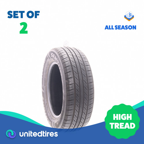 Set used 225 - of, (2)