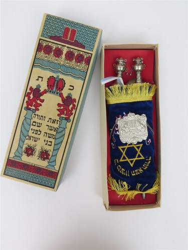 Vintage jewish torah - torah, scroll