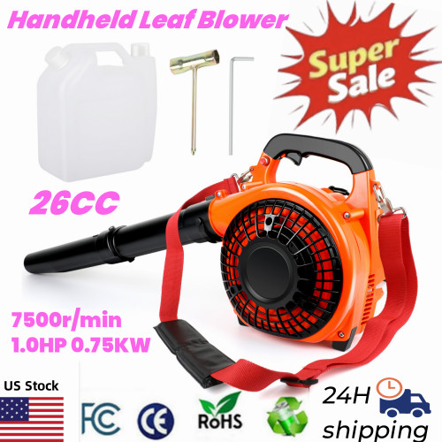 Handheld leaf blower - leaf, gas