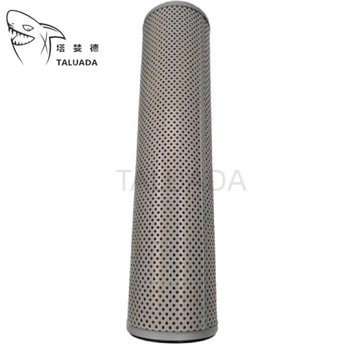 2446r147 hydraulic filter - 2446r147,