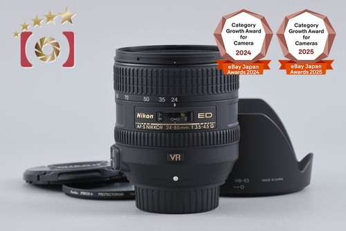 Nikon nikkor 24 - nikon,