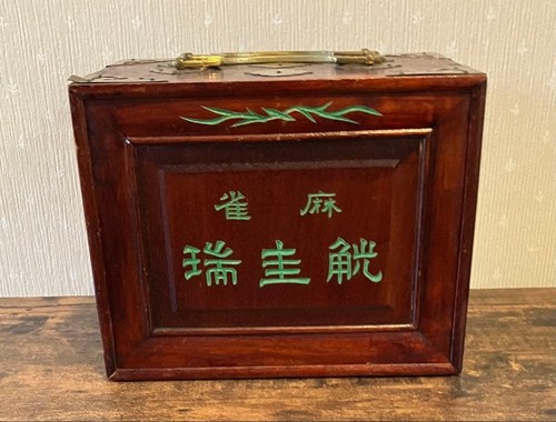 Antique wooden mahjong - mahjong, tile