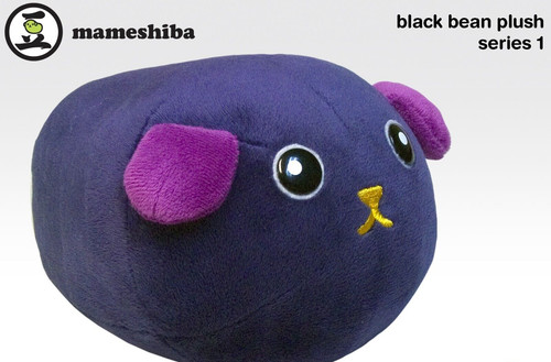 Black bean mameshiba - bean, plush