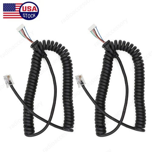 Mic cable for - cable, yaesu