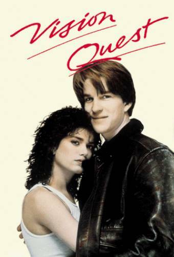 Vision quest good - quest,