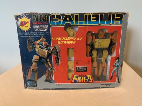Mugen calibur variable vehicle - calibur,