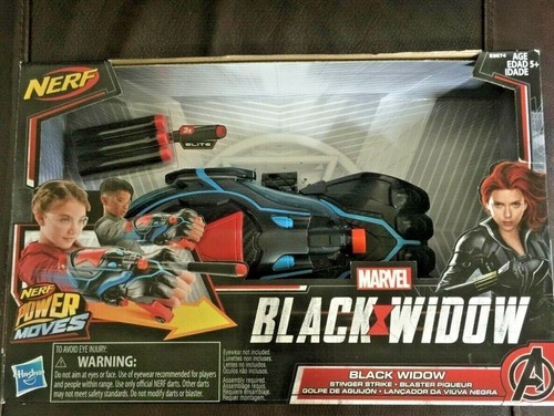 Nerf power moves marvel - marvel, black