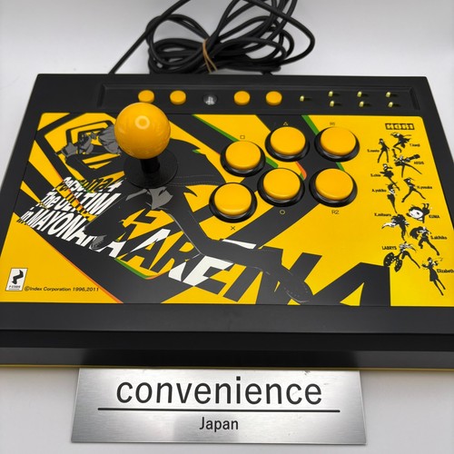 Ps3 hori persona arcade - persona, 4