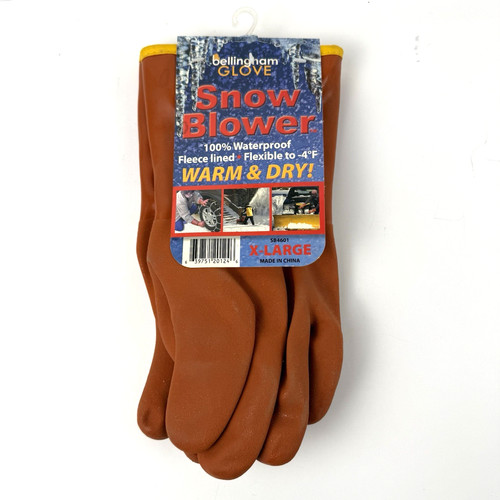 Bellingham snow blower - bellingham,