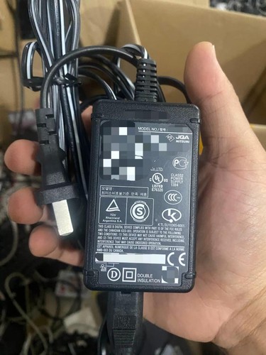 Adapter charger power - adapter,
