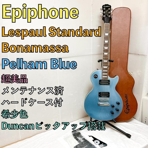 Electric guitar epiphone joe - electric,