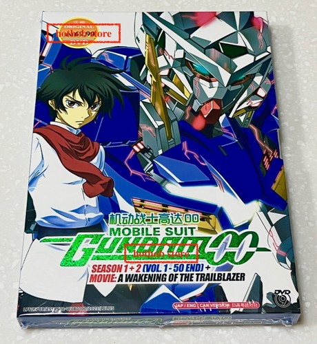 Mobile suit gundam season - mobile,