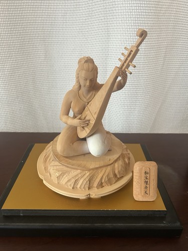 Vintage japanese benzaiten - vintage,