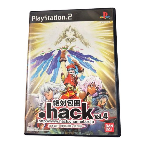 Hack part quarantine - 4, ps2