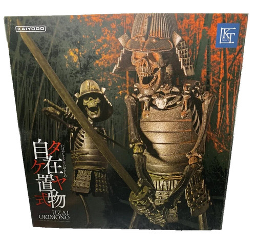 Takeyashiki jizai okimono - takeyashiki,