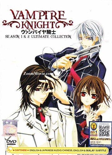 Vampire knight season - knight, 1+2